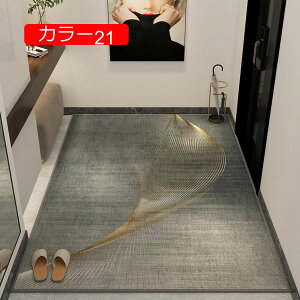 y20%OFFN[|zփ}bg DƂ}bg_  hA}bg ~ O   L}bg GgX}bg J[18 100*140cm ϖՐ RۖhL  Ɩp/ƒp/