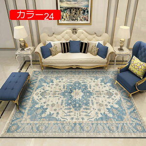 y20%OFFN[|zO փ}bg O J[ybg   J[ yV  킢 CeA z ~ 􂦂 2*3M }bg p}bg ԕ q}bg Lb`}