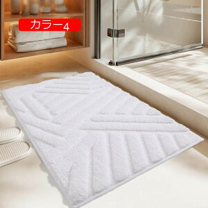 【20%OFFクーポン】玄関マット 洗える 室内 滑り止め 北欧 玄関まっと 屋内 おしゃれ かわい 屋内用 洗面所 マット 40x60cm バスマット ふわふわ 玄関 まっと 大判 耐摩耗性マット 家庭用 キッチ