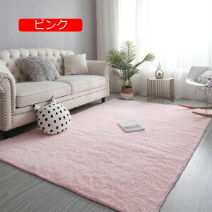 y20%OFFN[|zփ}bg GgX}bg VM[O 􂦂 ې \ nrO}bg CeA}bg イ ` tďH~ uE ubN 50*80cm  O