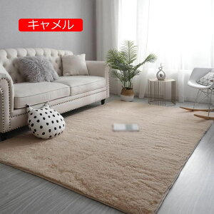 y20%OFFN[|zփ}bg GgX}bg VM[O 􂦂 ې \ nrO}bg CeA}bg イ ` tďH~ uE ubN 50*80cm  O