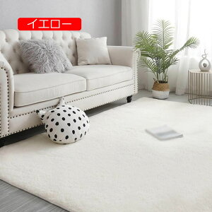 y20%OFFN[|zփ}bg GgX}bg VM[O 􂦂 ې \ nrO}bg CeA}bg イ ` tďH~ uE ubN 50*80cm  O