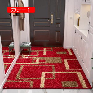 y20%OFFN[|zhA}bg 唻 փ}bg O z  hA}bg ~ Ɩp EFJ J[5 Vv DƂ z ~߃}bg O}bg 􂦂 ƒp tA