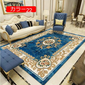 y20%OFFN[|zփ}bg  |փ~A  킢 g  yV  J[ NVbN GKg 킢 50*80 ÓT ԕ yV GgX}bg 