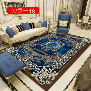 y20%OFFN[|zփ}bg  |փ~A  킢 g  yV  J[ NVbN GKg 킢 50*80 ÓT ԕ yV GgX}bg 