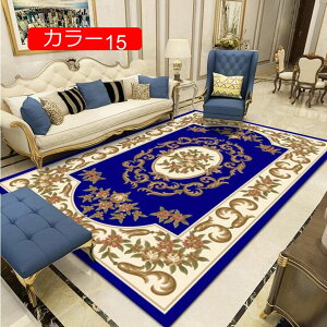 y20%OFFN[|zփ}bg  |փ~A  킢 g  yV  J[ NVbN GKg 킢 50*80 ÓT ԕ yV GgX}bg 