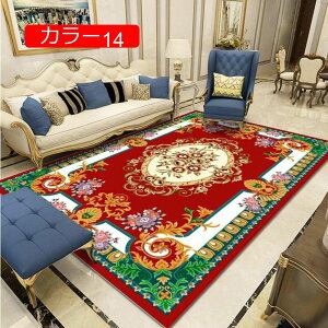 y20%OFFN[|zփ}bg  |փ~A  킢 g  yV  J[ NVbN GKg 킢 50*80 ÓT ԕ yV GgX}bg 