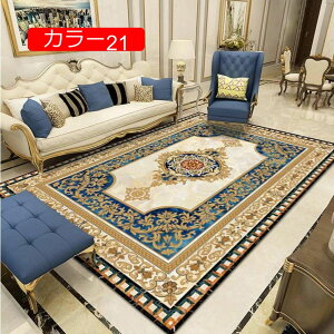 y20%OFFN[|zփ}bg  |փ~A  킢 g  yV  J[ NVbN GKg 킢 50*80 ÓT ԕ yV GgX}bg 