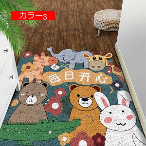 y20%OFFN[|zo[RC}bg k փ}bg DƂ O  PVC rj[  ԕ tA}bg hA}bg 唻 傫TCY O  80x100cm Xܗpi 􂦂 J