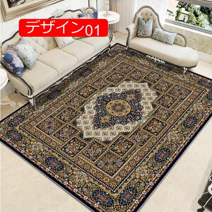 y20%OFFN[|zփ}bg hA}bg fUC07 ~ DƂ}bg z hA}bg  DƂ}bg 50*80cm 􂦂 vg  ~ g[Ή I[V[Y