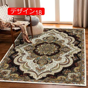 y20%OFFN[|zփ}bg hA}bg fUC07 ~ DƂ}bg z hA}bg  DƂ}bg 50*80cm 􂦂 vg  ~ g[Ή I[V[Y