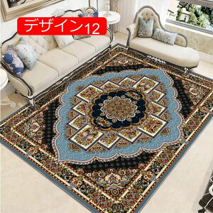 y20%OFFN[|zփ}bg hA}bg fUC07 ~ DƂ}bg z hA}bg  DƂ}bg 50*80cm 􂦂 vg  ~ g[Ή I[V[Y