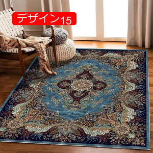 y20%OFFN[|zփ}bg hA}bg fUC07 ~ DƂ}bg z hA}bg  DƂ}bg 50*80cm 􂦂 vg  ~ g[Ή I[V[Y