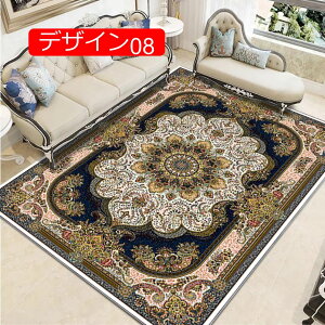 y20%OFFN[|zփ}bg hA}bg fUC07 ~ DƂ}bg z hA}bg  DƂ}bg 50*80cm 􂦂 vg  ~ g[Ή I[V[Y