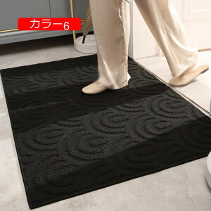 【20%OFFクーポン】転倒防止 玄関マット 泥落としマット 防塵マット ドアマット 廊下マット カラー3 泥取りマット 北欧 ベランダ 新築祝い 和式 60*90 フロアマット 出入り口 インテリア 吸水