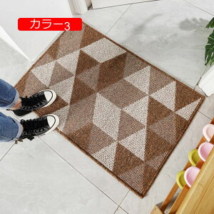 y20%OFFN[|zփ}bg O ~ DƂ}bg hA}bg J[ybg ϖՐ }bg Vv Ɩp ƒp ȒP  ~ DƂ}bg z 50*80cm  