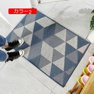 y20%OFFN[|zփ}bg O ~ DƂ}bg hA}bg J[ybg ϖՐ }bg Vv Ɩp ƒp ȒP  ~ DƂ}bg z 50*80cm  