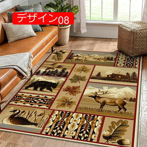 y20%OFFN[|zO 􂦂 80*120cm J[ybg O}bg ~ߕt h_j R hL H~ g[Ή ` Z^[O fUC04 փ}bg }bg oX}bg փ}bg t