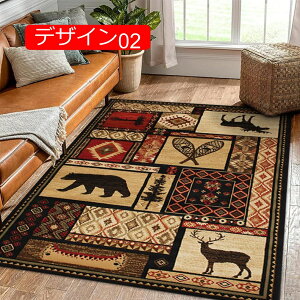 y20%OFFN[|zO 􂦂 80*120cm J[ybg O}bg ~ߕt h_j R hL H~ g[Ή ` Z^[O fUC04 փ}bg }bg oX}bg փ}bg t