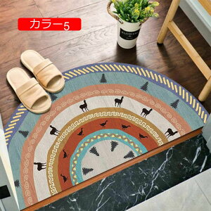 y20%OFFN[|zȌփ}bg k 50x100cm S}bg ins O}bg hA}bg k Vv h}bg J[ybg O DƂ ~ ֗  ItBX X oX}