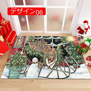 y20%OFFN[|zNX}X̕~ փ}bg rO[ J[ybg 80*120cm ~ 􂦂 Lb`}bg _炩 ϖՐ fUC06 ƉO փ}bg NX}X̑ 