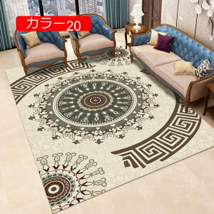 y20%OFFN[|zփ}bg ` 140*200cm k Ԗ͗l p J[2 CeA hA}bg 􂦂 ~ g[ DƂ  vgԕ A ϖՐ RۖhL  