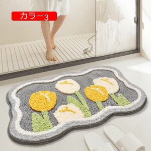 y20%OFFN[|zoX}bg փ}bg Ђ܂蕿 ӂ}bg  O ~ k  J[2 z 50*80cm ې    Lb` }CNt@Co[ z ԕ 