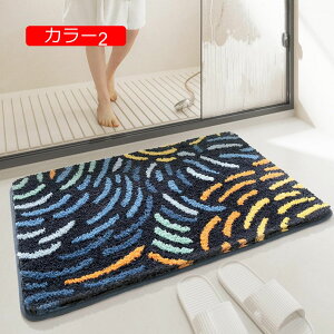 y20%OFFN[|zoX}bg փ}bg Ђ܂蕿 ӂ}bg  O ~ k  J[2 z 50*80cm ې    Lb` }CNt@Co[ z ԕ 