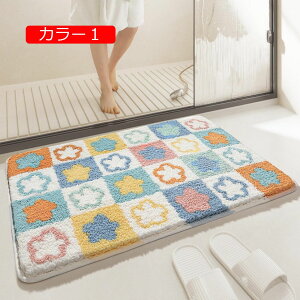 y20%OFFN[|zoX}bg փ}bg Ђ܂蕿 ӂ}bg  O ~ k  J[2 z 50*80cm ې    Lb` }CNt@Co[ z ԕ 