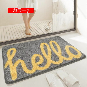 y20%OFFN[|zoX}bg փ}bg Ђ܂蕿 ӂ}bg  O ~ k  J[2 z 50*80cm ې    Lb` }CNt@Co[ z ԕ 