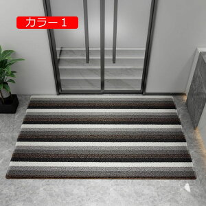 y20%OFFN[|zJ[ybg փ}bg J[3 45x75cm k  O D Ƃ ~ߕt ؂   }bg   Xܗp}bg Ɩp}bg ȒP @