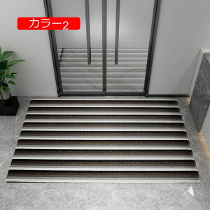 y20%OFFN[|zJ[ybg փ}bg J[3 45x75cm k  O D Ƃ ~ߕt ؂   }bg   Xܗp}bg Ɩp}bg ȒP @