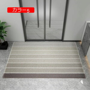 y20%OFFN[|zJ[ybg փ}bg J[3 45x75cm k  O D Ƃ ~ߕt ؂   }bg   Xܗp}bg Ɩp}bg ȒP @