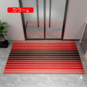 y20%OFFN[|zJ[ybg փ}bg J[3 45x75cm k  O D Ƃ ~ߕt ؂   }bg   Xܗp}bg Ɩp}bg ȒP @