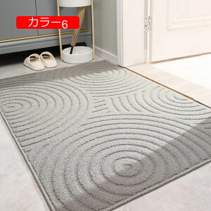 y20%OFFN[|zփ}bg O DƂ GgX}bg DƂ O hA}bg 傫TCY S[WXȃfUC Op}bg DƂ}bg փ}bg }bg 80*120 hA