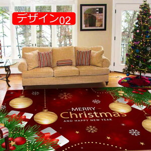 y20%OFFN[|zփ}bg Ɩp O  ƒp ~ 200*300cm  z DƂ 􂦂 GgX}bg ϖՐ  ItBX X fUC02 [ NX}X EFJ