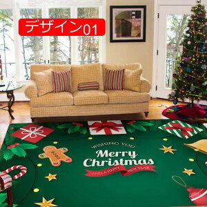 y20%OFFN[|zփ}bg Ɩp O  ƒp ~ 200*300cm  z DƂ 􂦂 GgX}bg ϖՐ  ItBX X fUC02 [ NX}X EFJ