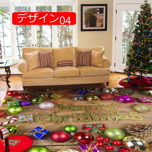 y20%OFFN[|zփ}bg Ɩp O  ƒp ~ 200*300cm  z DƂ 􂦂 GgX}bg ϖՐ  ItBX X fUC02 [ NX}X EFJ