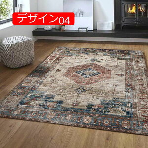 y20%OFFN[|zhA}bg yV  ÓT Ԗ͗l z  120*160cm ӂ}bg  ~ Rێdl ᔽ ԕ h_j }bg O J[ybg oX}bg 唻փ}