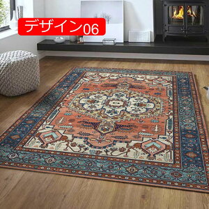 y20%OFFN[|zhA}bg yV  ÓT Ԗ͗l z  120*160cm ӂ}bg  ~ Rێdl ᔽ ԕ h_j }bg O J[ybg oX}bg 唻փ}