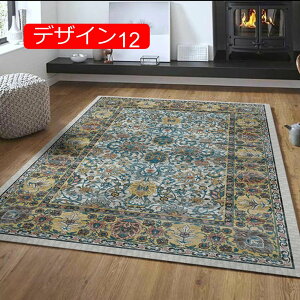 y20%OFFN[|zhA}bg yV  ÓT Ԗ͗l z  120*160cm ӂ}bg  ~ Rێdl ᔽ ԕ h_j }bg O J[ybg oX}bg 唻փ}