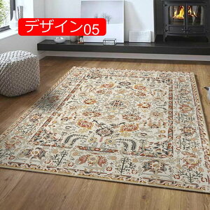 y20%OFFN[|zhA}bg yV  ÓT Ԗ͗l z  120*160cm ӂ}bg  ~ Rێdl ᔽ ԕ h_j }bg O J[ybg oX}bg 唻փ}