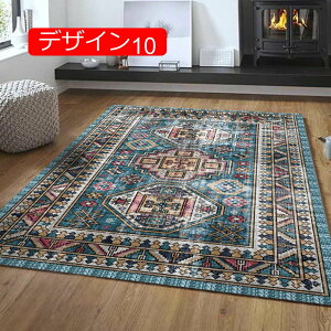 y20%OFFN[|zhA}bg yV  ÓT Ԗ͗l z  120*160cm ӂ}bg  ~ Rێdl ᔽ ԕ h_j }bg O J[ybg oX}bg 唻փ}