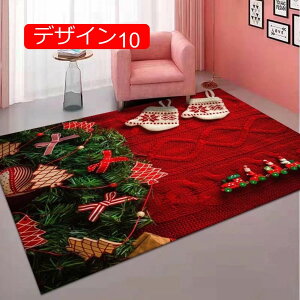 y20%OFFN[|zփ}bg O  NX}X   u k 60*90CM 􂦂 ~ hA}bg fUC11 tbg}bg Lb`}bg L}bg J[ybg tA}bg o