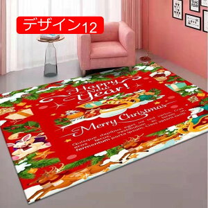 y20%OFFN[|zփ}bg O  NX}X   u k 60*90CM 􂦂 ~ hA}bg fUC11 tbg}bg Lb`}bg L}bg J[ybg tA}bg o