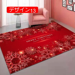 y20%OFFN[|zփ}bg O  NX}X   u k 60*90CM 􂦂 ~ hA}bg fUC11 tbg}bg Lb`}bg L}bg J[ybg tA}bg o