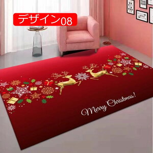 y20%OFFN[|zփ}bg O  NX}X   u k 60*90CM 􂦂 ~ hA}bg fUC11 tbg}bg Lb`}bg L}bg J[ybg tA}bg o