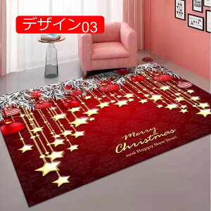 y20%OFFN[|zփ}bg O  NX}X   u k 60*90CM 􂦂 ~ hA}bg fUC11 tbg}bg Lb`}bg L}bg J[ybg tA}bg o