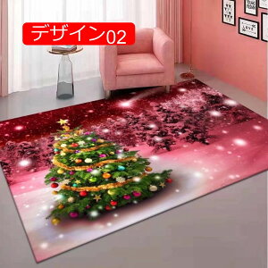 y20%OFFN[|zփ}bg O  NX}X   u k 60*90CM 􂦂 ~ hA}bg fUC11 tbg}bg Lb`}bg L}bg J[ybg tA}bg o