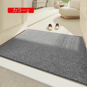 y20%OFFN[|zփ}bg hA}bg DƂ 60*90cm ItBXp O  ~ Gx[^[ @}bg z GgX X J[1 J^ ϋv  O 